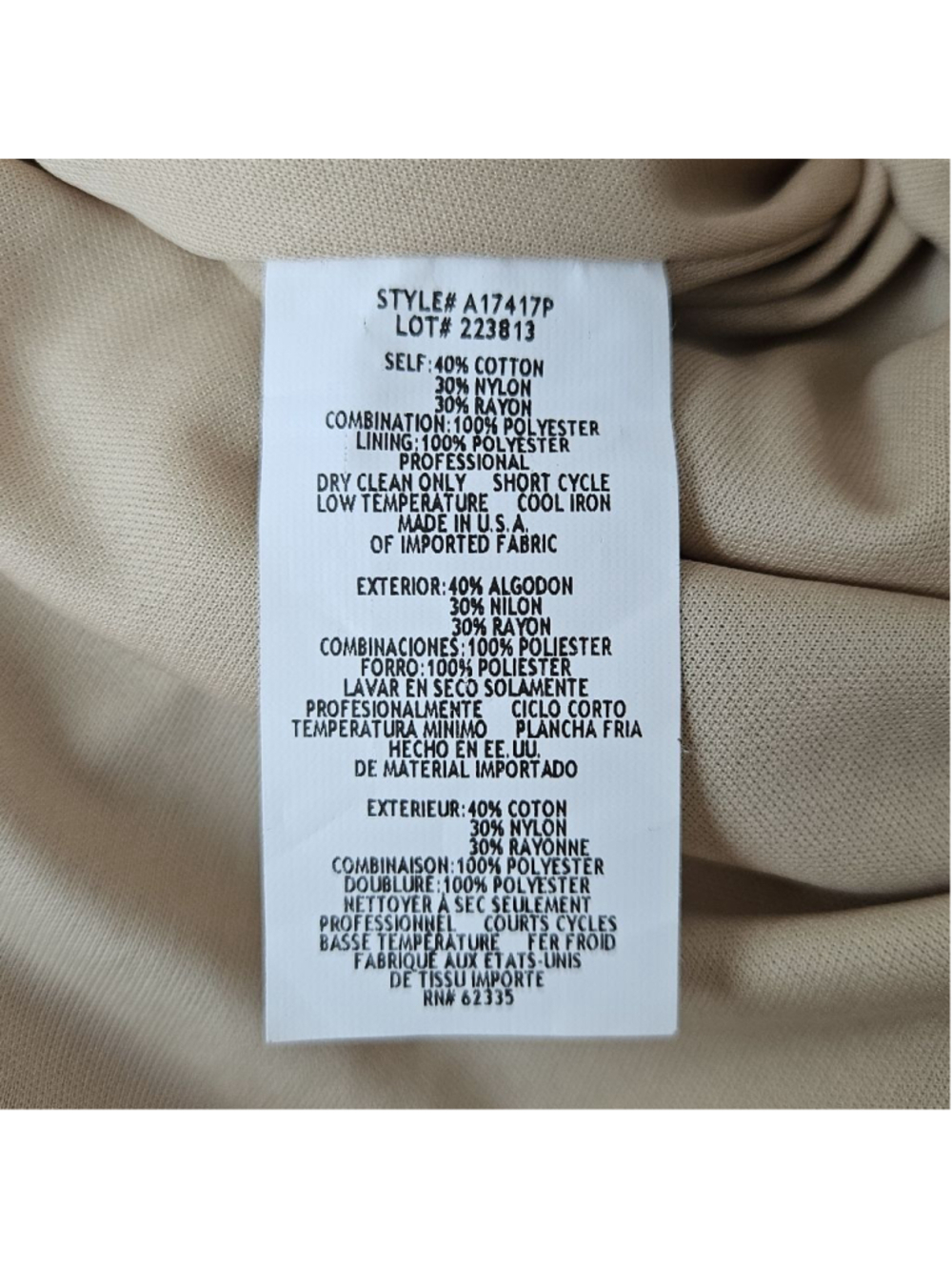 Betsy & Adam Lace Tulle Mini Dress 12P Black Tan Cocktail A-line Party - Picture 4 of 11